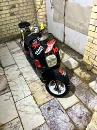 بوليس • معدل • سلف