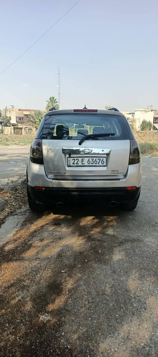 شوفرليت كابتيفا ٢٠٠٧
محرك 2400 شرط هوه والكير كصه منزله من شهر
بدون حادث فقط صبغ حزام جماليه 
رقم اربيل مسطره هزه وسنويه جدد  صار 20 يوم شرط التحويل اني الشرعي مكان السياره موصل
السعر 75 وبي مجال لشاري 

***********  اتصل وتدلل
