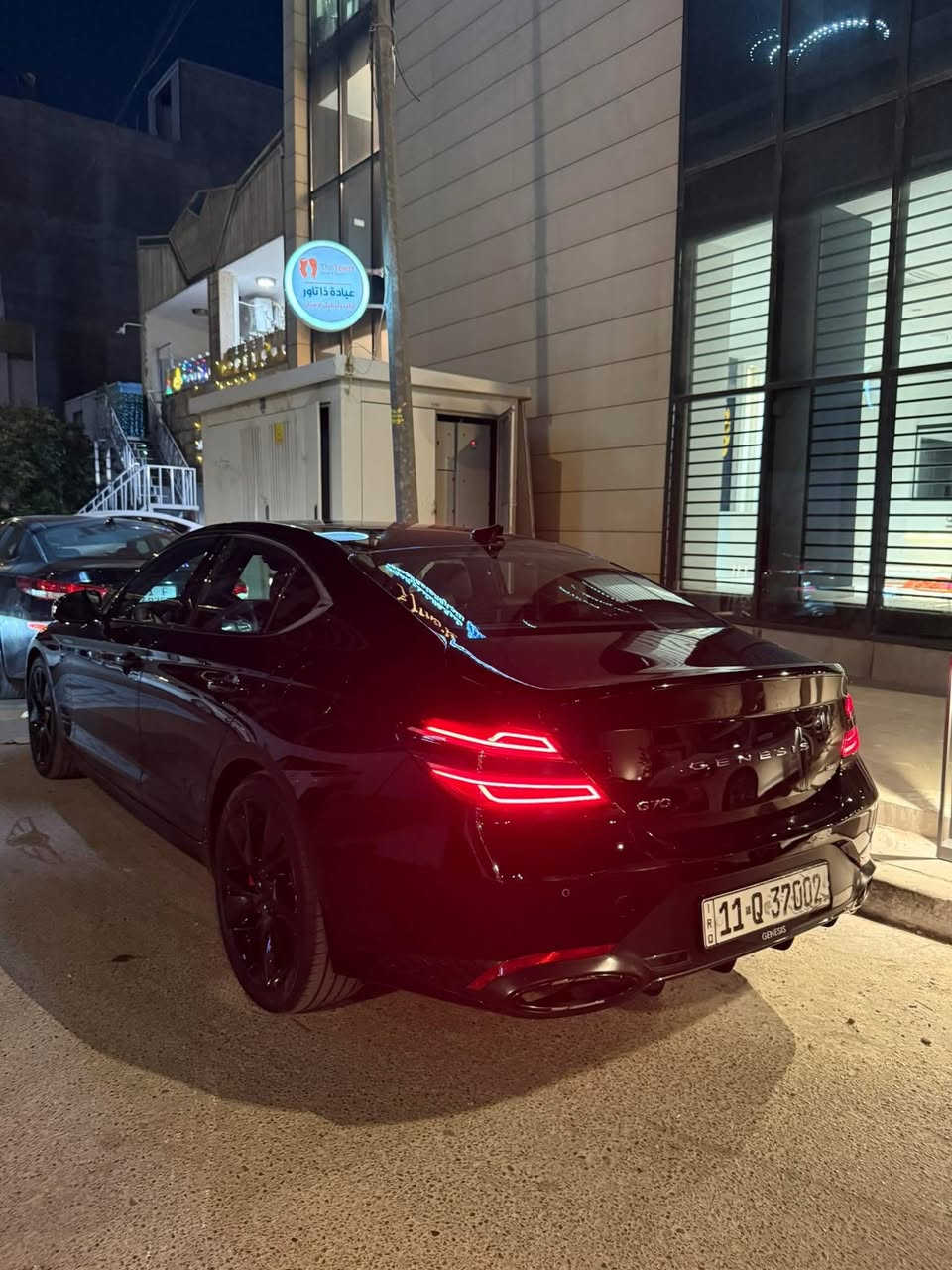 جنسس
(اعله مواصفات G70  برستيج
٢٠٢٣ موديل 
محرك ٦ سلندر توين تيربو 
بانوراما 
جلد 
كشنات تبريد تدفئة 
جنطه كهربائيه 
داتشو 
كامرات محيطيه
رادار 
حساس امامي خلفي 
فول مواصفات للاخير برستيج 
بيع جاملغ خلفي حادثه فقط
وهنا بابين نفس جه صدر  صار بيه (بيه 4 قطع 
بدون ايرباك بدون دواخل 
سعره219 بيع وبيه مجال 
للاستفسار 
***********
