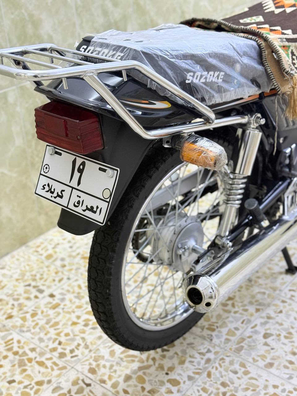 السلام عليكم للبيع دراجه سوزوكي x100 خبط 
موديل ٢٥ دراجه خير من الله وماعايزه برغي كفاله عامه منل شخط مكان كربلاء للاستفسار ***********
 بيع او مراوس
