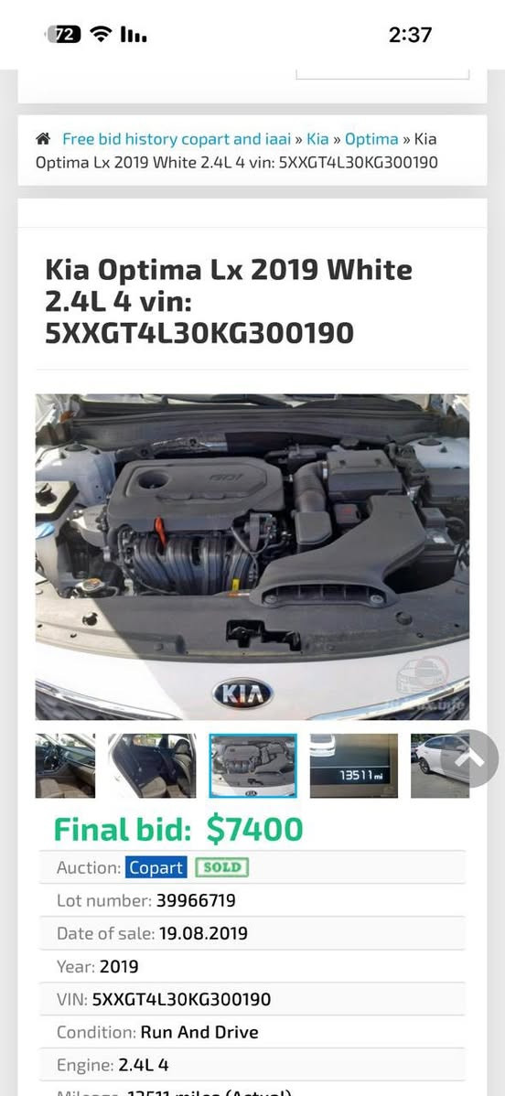 السلام عليكم 
من رخصة الادمن
كيا وبتيما 2019
رقم اربيل الدولي بسمي
ضررها بل منشور 
3 قطع صبغ بدون دواخل
السعر 135 وبيها مجال
مكاني الانبار الرمادي
رقم تلفوني ***********
