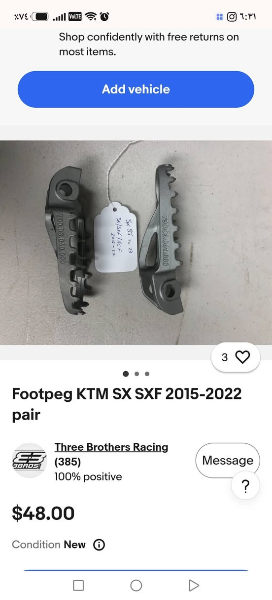 دوسات مال KTM مستخدمات ١٥سعر***********
