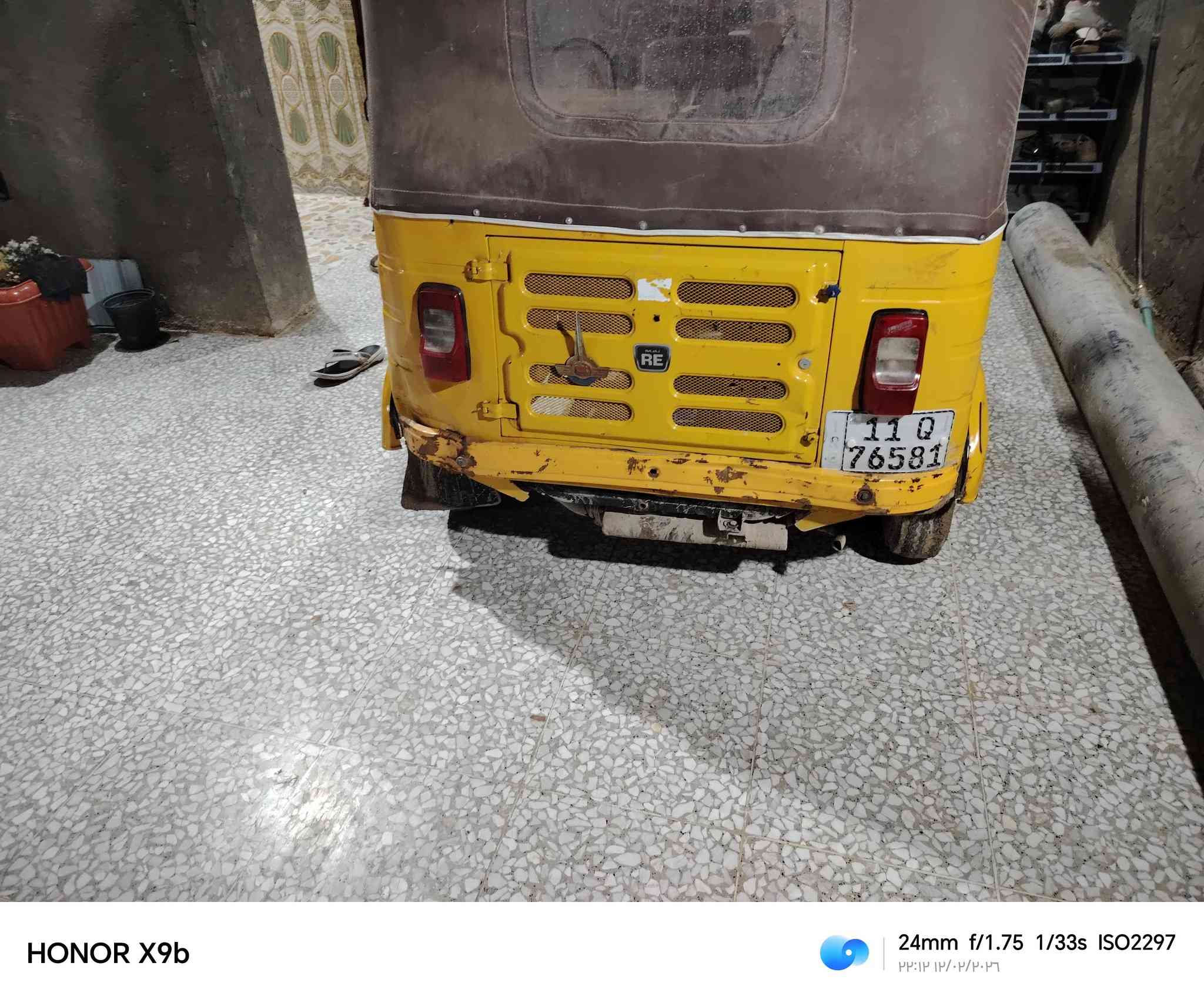 السلام عليكم تيك توك 2019 شهر الواحد يوم 26 للبيع  مال مضلع خير من الله في بغداد نهروان رقم موبايل ***********
