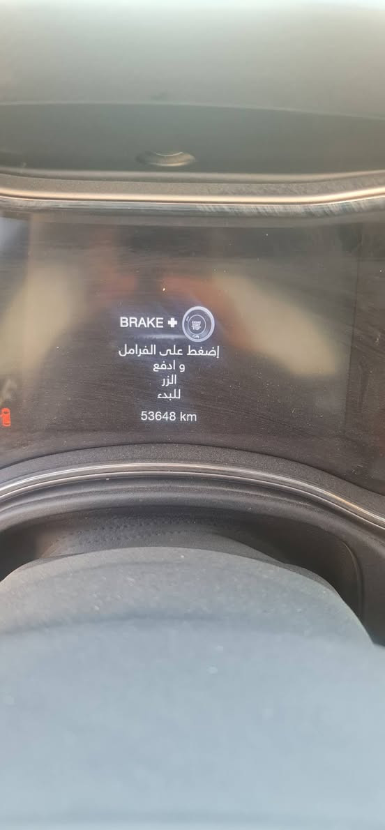 ‎جيب  ( s ).

‎المودل:2021. (وارد خليجي  ) .

السيارة كلش نظيفة برغي ما مبدل 
‎العداد : 53 km وليس ميل

‎#المواصفات :

‎* نقطة عمياء .
‎* دفع رباعي 4x4 . 
‎*  داخل  ماروني (المرغوب حاليا)
‎* مقاعد جلد . 
‎* رقم بغداد ( مشروع وطني )
‎* المقاعد الأمامية كهربائية .
‎* كشن ميموري . 
‎* صفي المقاعد الأمامية تدفئة . 

‎* رقم بغداد 
‎* ويل قياس 20 انج .
‎* مرايا جانبية هيتر . 
‎* مرايا جانبية خاصية التعتيم 
‎* مرايا وسط خاصية التعتيم 
‎* ستيرن هيتر  .
‎* شاشه كبيرة 8.4 انج .
‎* نظام خاص للطرق الوعرة . 
‎* تشغيل عن بعد .
‎* صندوق كهربائي .
‎*  حساسات خلفية .
‎* كاميرا خلفية .
‎* مودات قيادة .
‎*نظام رياضي ( Sport )
‎*نظام اقتصادي ( Economic ) 
‎* نظام توقف ذاتي خلفي . 
‎* مرايا جانبية قابلة للطي . 
‎* بلوتوث وباقي جميع المنافذ . 
‎* مثبت سرعة . 
‎* نظام اوتو بارك 
‎* نظام تشغيل واطفاء اوتماتيكي للمحرك للتوفير من صرف الوقود . ( Auto Start System ) .
‎*بانوراما  
*السيارة بيها طخه صغيرره فوك بك لايك ‎الخلفي
‎السعر 35 الف وبيها مجال بسيط 
السيارة جدا نظيفة
***********
***********
‎
