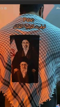ملابس • ازياء • ملابس نسائية • البسة • ملابس داخلية • لانجري