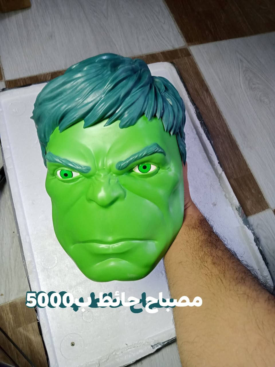 الأسعار داخل الصور


**إذا كنت صاحب هذا الإعلان وتريد حذفه لأي سبب، رجاءا أرسل رسالة إلى الدعم الفني**
