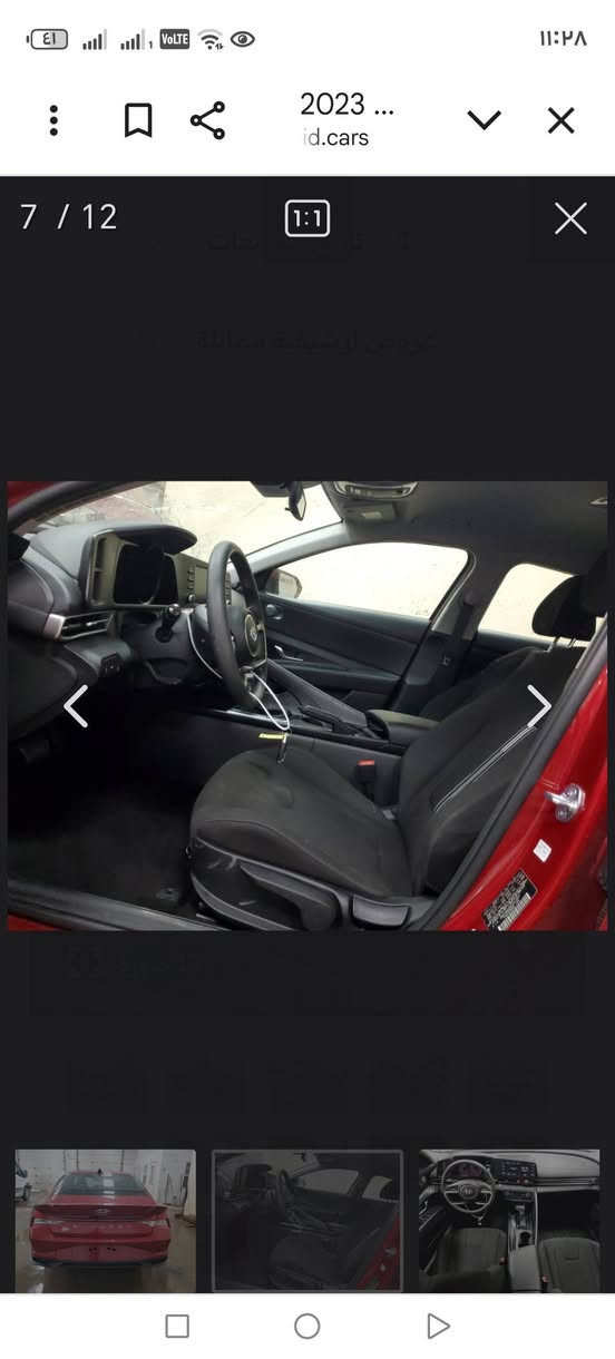 النترا ٢٣ للبيع او مراوس بدون ارباك ماشيه ٢٥ الف تبديل بونيد فقط ***********
