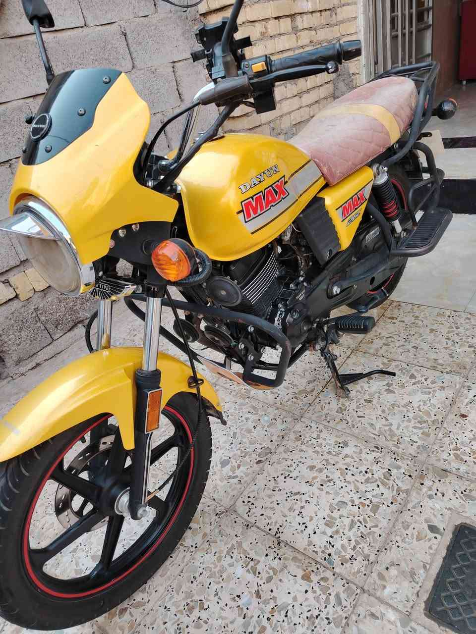 البيع 2023/***********
