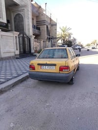 بيع سريع • ٢٠١٣ • بغداد