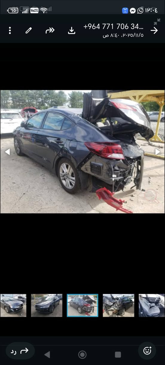 النترا وارد امريكي موديل 2020 بسمي اني مستورده بيه منضومه غاز رقم بغداد بدون ايرباك


**إذا كنت صاحب هذا الإعلان وتريد حذفه لأي سبب، رجاءا أرسل رسالة إلى الدعم الفني**