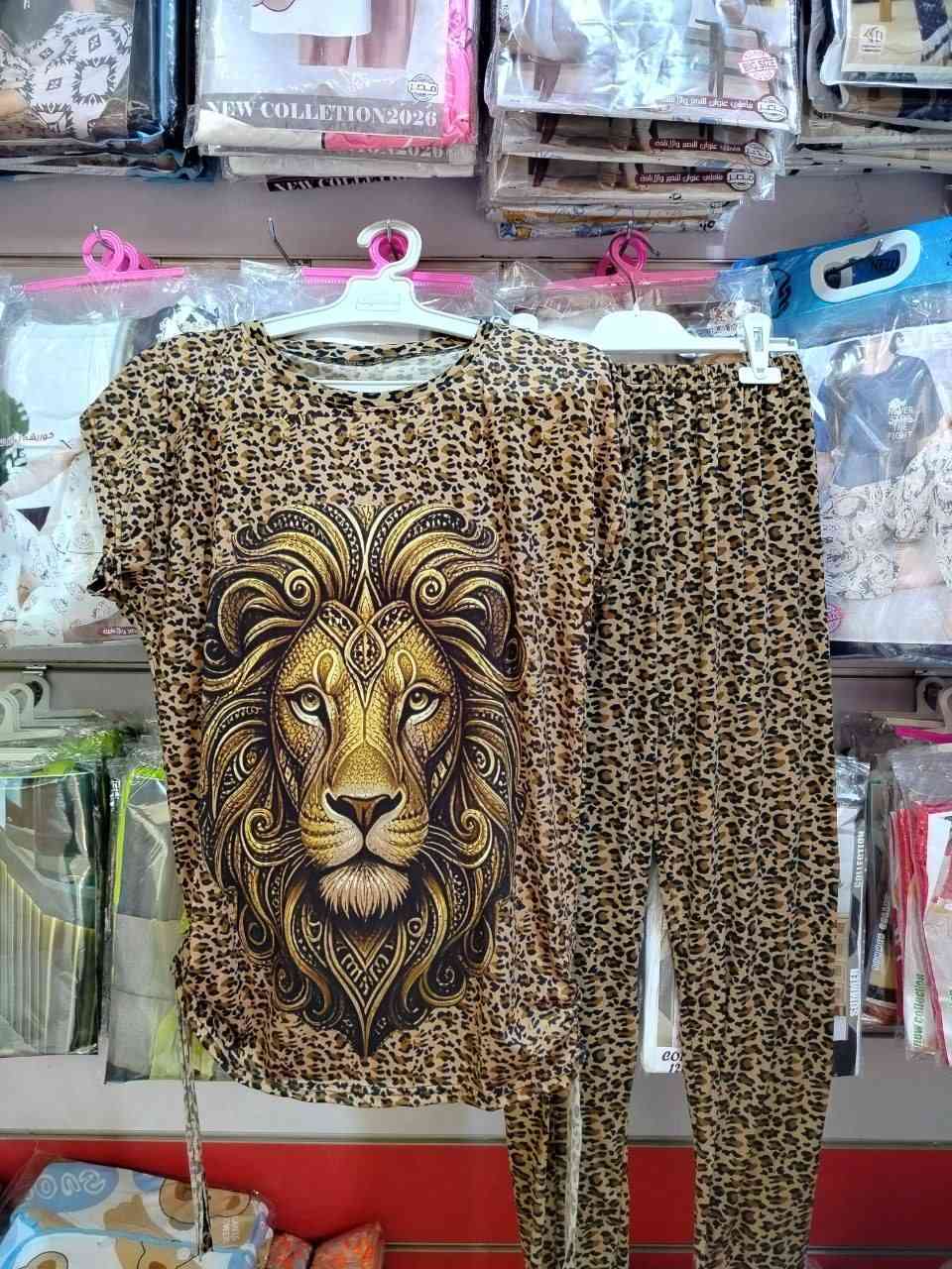 وصل كميات جمله فقط 
https://t.me/Famliyyyy


**إذا كنت صاحب هذا الإعلان وتريد حذفه لأي سبب، رجاءا أرسل رسالة إلى الدعم الفني**