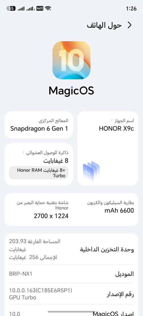 السلام عليكم ورحمة الله
هونر x9c
بطارية 6600
دبل سيم كارت
ذاكرة 256
جهاز مامفتوح ولا مبدل بي شي فقط بيها هاي خط وما مأثر لا على لمس لا ع شاشة للمراوس فقط مع ايفون


**إذا كنت صاحب هذا الإعلان وتريد حذفه لأي سبب، رجاءا أرسل رسالة إلى الدعم الفني**