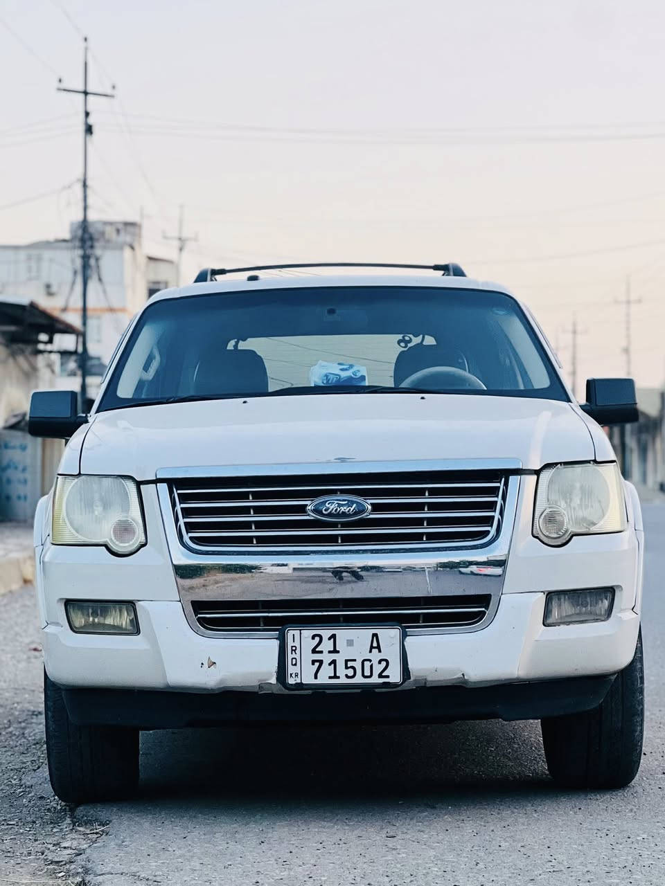 Ford explorer/2008
سڵایدە ئاوێنە کارەبایی سوکان ڤۆلیۆم سێ ڕیز کوشن سێ ئایپاد تەنها بۆنیتی بۆیاغە هیچی تری نییە شوێن کۆیە. 
نرخ: 105 وەرەقە و مەعمەلە


**إذا كنت صاحب هذا الإعلان وتريد حذفه لأي سبب، رجاءا أرسل رسالة إلى الدعم الفني**