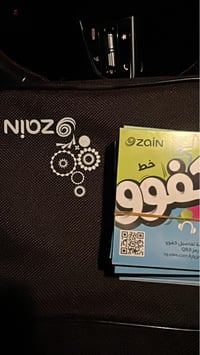 مساء الخير تتوفر خطوط زين خدمة  تعبئة كل ثلاثة اشهر للاستفسار اكثر الا...