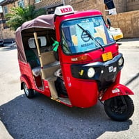 مديل ١٧ • محرك مكفول • اوراق كاملة