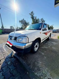 نيسان • مكفولة • السماوه