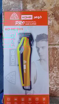 عندي مكاين حلاقة كوهر للبيع  مكينة جلاية عدد 15 مكينة تدريج عدد 28 الت...