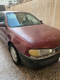 النتره • ١٩٩٥ • اوتماتيك