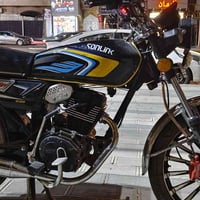 ٢٠٢٥ ٧٥٠ ٠٧٧١٣٤٠٠٩٣٣