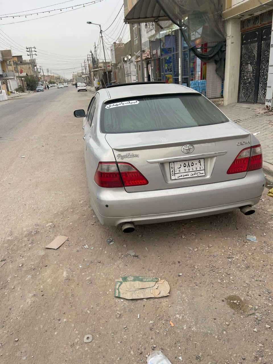 شاهينة كفالة كص وضربة 
فول واحد عل واحد 
شاصي82 
مديل2005
لامفحوصة ولا مدفوع كمرك 
رقم صلاح الدين 
المكان نجف 
بيع او مراوس 
85
***********
