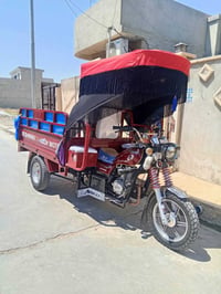 ٢٠٢٥ • نضافه • فول كلشي