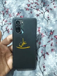 بوكو تي٣ • ٢٥٦ • ضهر مكسور