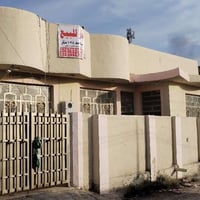 حلة الصدرين • ١٢٥م • طابو زراعي