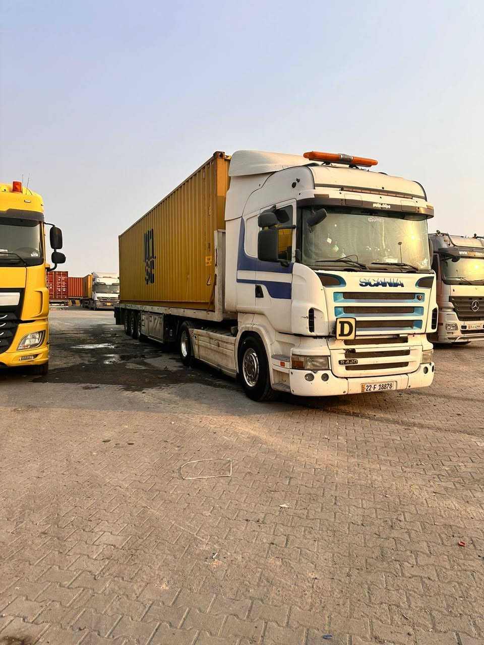 سلام عليكم اسكانيه مديل 2007 انجكسن 4خطوط ارقم اربيل سنويه 29 سياره كفاله عامه صبغ شاصي تخم تاير راس اوعربانه  فول جنل دسك ابريك دنكير ساف السعر 3شدات بيعه مجال تحويل مباشر العنوان بغداد بسمايه ***********(*********** واتساب
