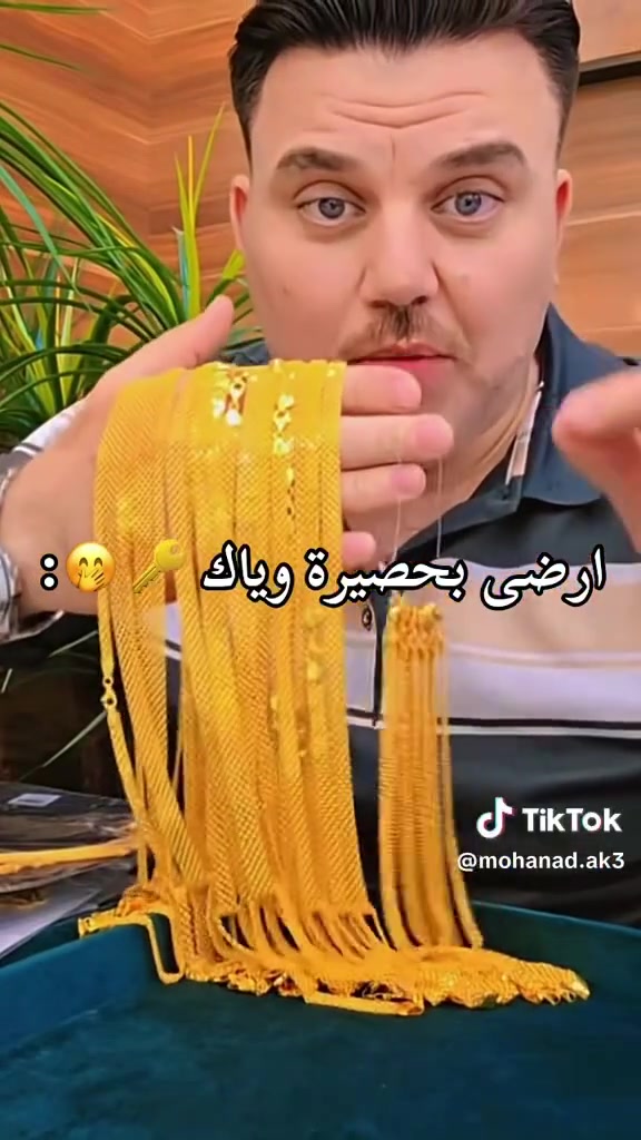 منو يحب الحصيره ♥️
وفرنالكم كارتير الحصيره بكل اوزانه ♥️


**إذا كنت صاحب هذا الإعلان وتريد حذفه لأي سبب، رجاءا أرسل رسالة إلى الدعم الفني**