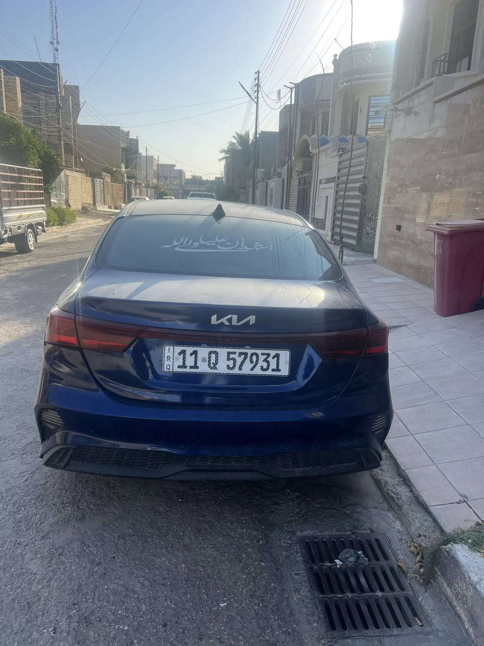 السلام عليكم
فورتي 2022

بيع او مراوس ب c200 فئه الـ2400 

مواصفات السياره المعروفه

شاشه كبيره

تحكمات ستيرن

رادارت جانبيه 

تحديد مسار 

كروز مثبت سرعه 

مكينه 2000 دوش 

السياره عليها منظومه تبريد كامله جديده واصليه مال فورتي بلاد مالتها 

يحتاجلها صبغ لبنيد ولدعاميه 

حادثه موضح بل سونار

الرقم/ بغداد انكليزي سنويه ورقم جديد وب اسمي تحويل وككابه ماكو مشكله


**إذا كنت صاحب هذا الإعلان وتريد حذفه لأي سبب، رجاءا أرسل رسالة إلى الدعم الفني**