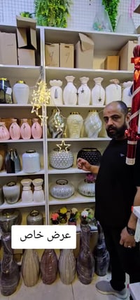 أسعار تنافسية • ديكور