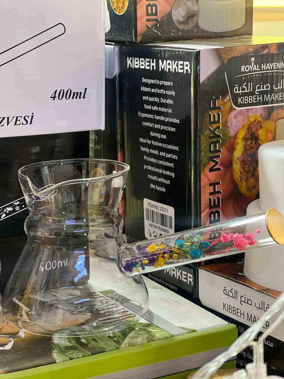 على بركة امير المؤمنين
بضاعة حديدة وبانسب الاسعار
توجد خدمة توصيل


**إذا كنت صاحب هذا الإعلان وتريد حذفه لأي سبب، رجاءا أرسل رسالة إلى الدعم الفني**