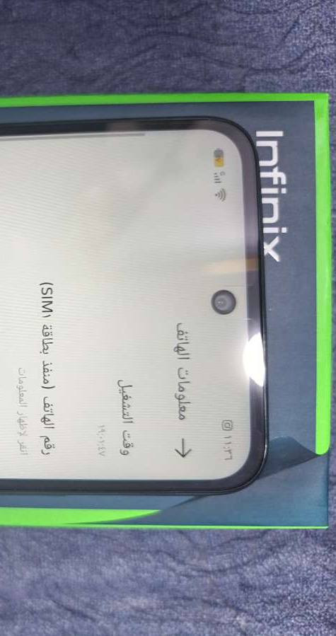 السلام عليكم 
الجهاز جديد مستخدم ١٩ساعه فقط 
infinix HOT 60i
الذاكرة 265 8رام البطاريه 5160 120HZ
يشغل ببجي 60فريم
شاحنه الحهاز 45واط سريع
الكامره 50MP
مدعوم بAI
باكيت الجهاز موجود بلكامل هوا وملحقاته
السعر 200وبي مجال
بغداد الغزاليه ***********واتساب المو شراي لا يراسل
