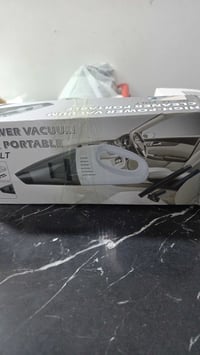 مكنسة • على الجداحة • توصيل