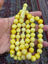 مسباح مشخط نمري🐆تبارك الله  الوزن 80 غرام العدد 55 قياس 13/5 077029909...
