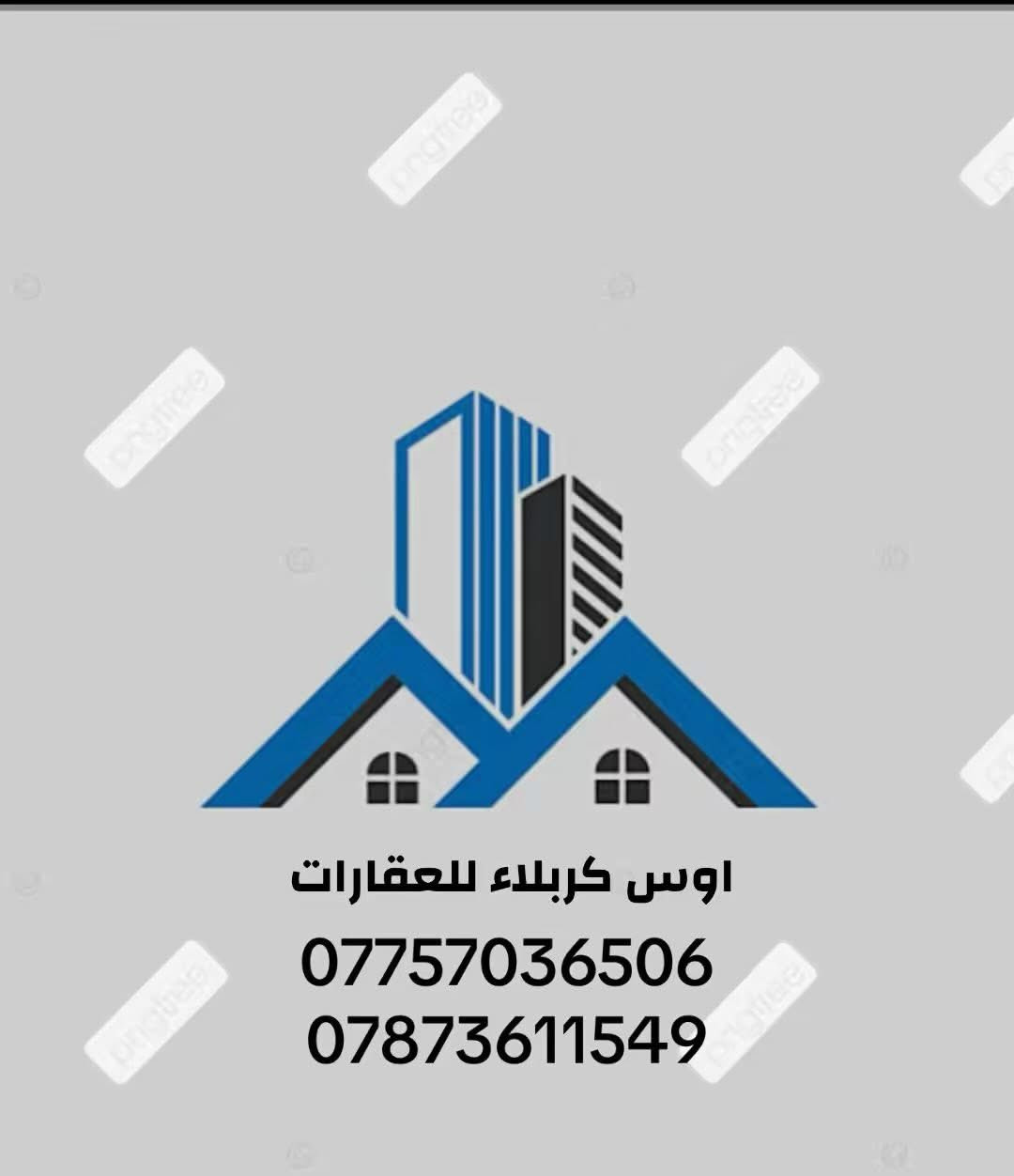 التجارررررررررررر✅
تتوفر قطع بحي التجار اسعارهن مناسبة جداً 

***********

***********
