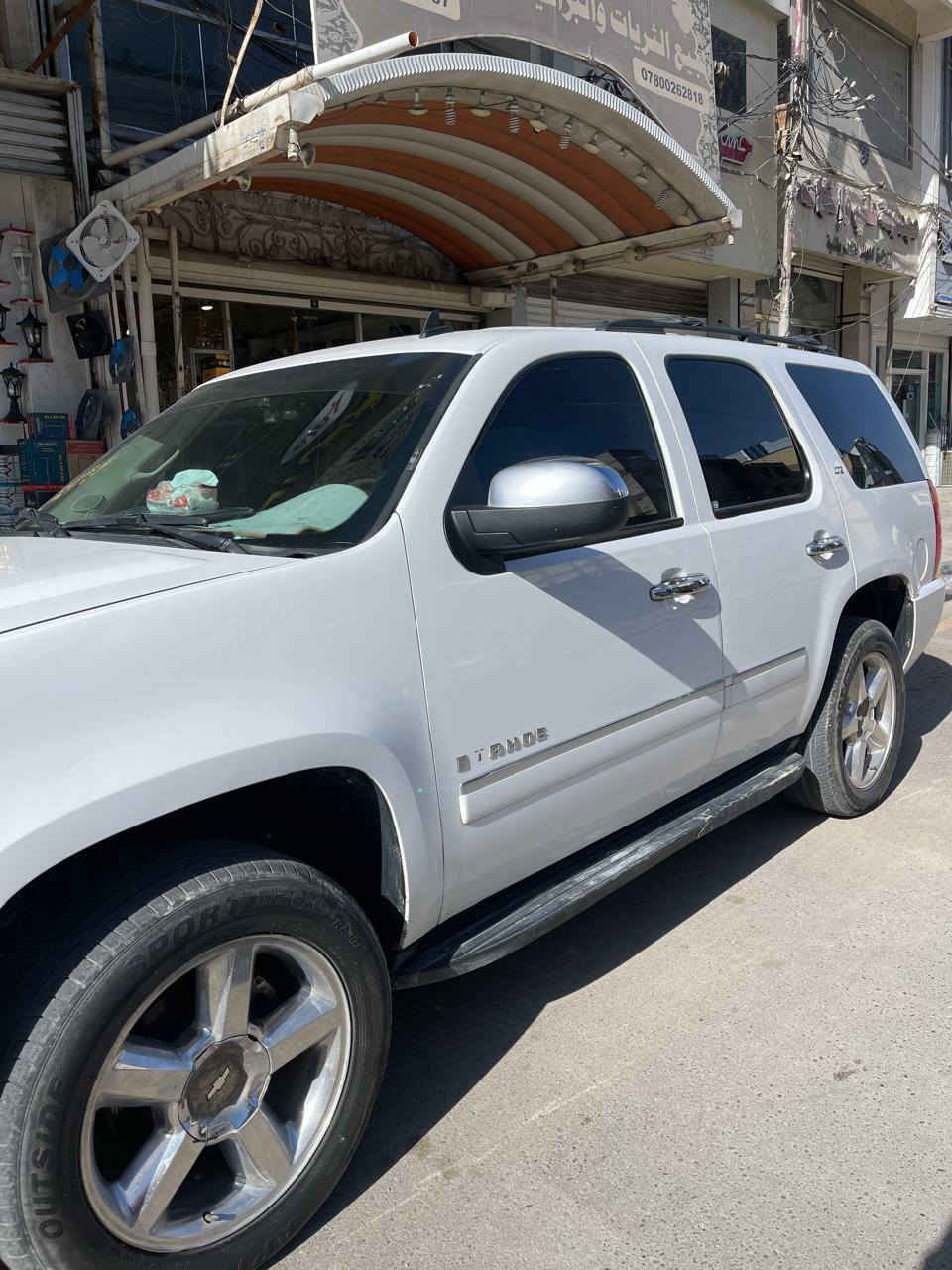 سلام عليكم تاهو كفاله ادوات فول موصفات LTZ جاهزه من كلشي مابيه اي نقص 
مكان ناصريه مركز 
***********
