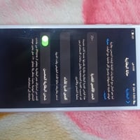 ايفون 7 بلس • ذاكرة ٣٢ • بطارية ١٠٠