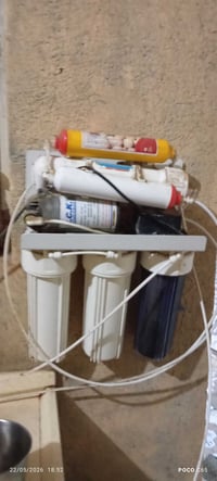 فلتر • شغال