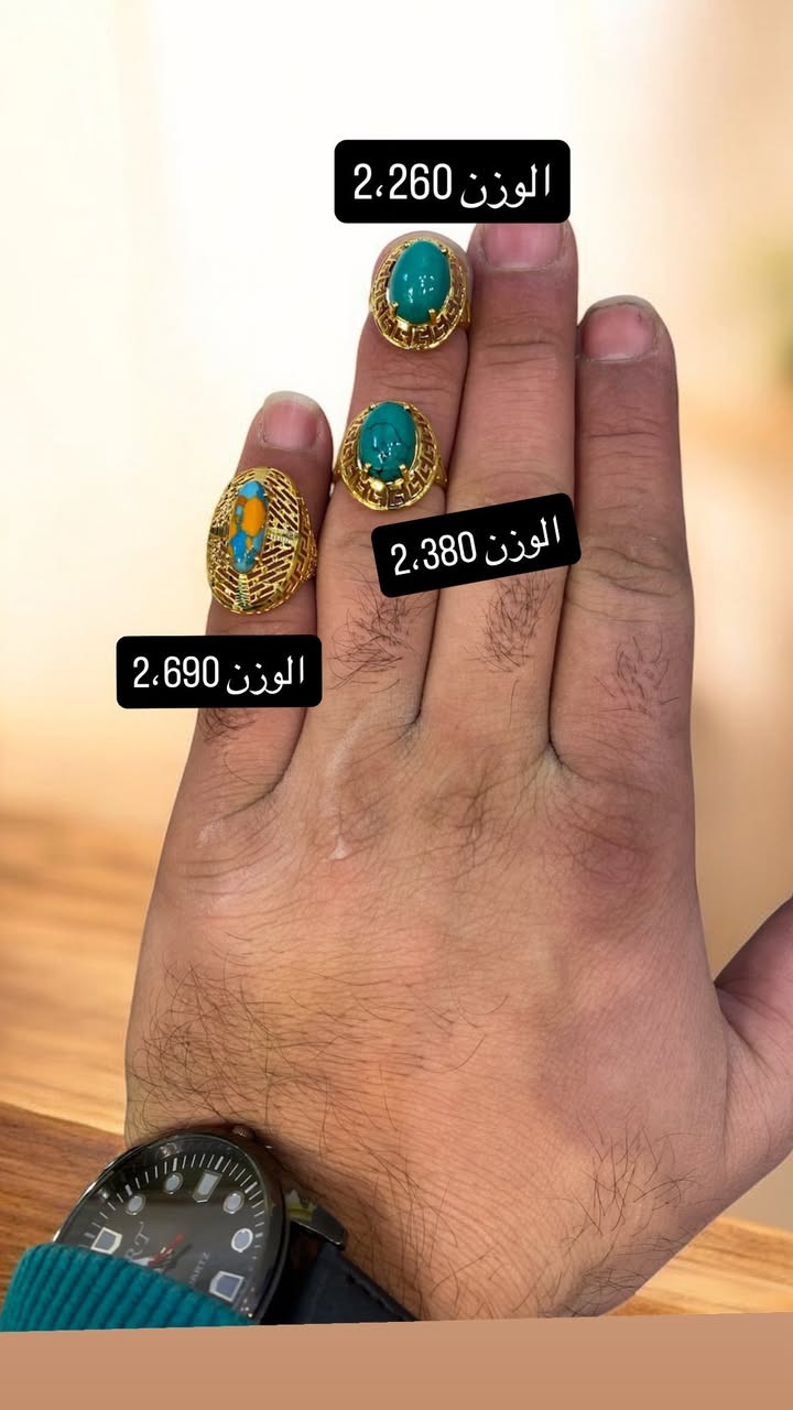 وصلت موديلات جديد رسلونا على خاص على رقم ✍️***********🌹🔥🥰🌟💍
