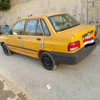 سايبه موديل 12 مصفره هيئه وغرامات رقم انكليزي مكينه وكير مكفولات شواصي...
