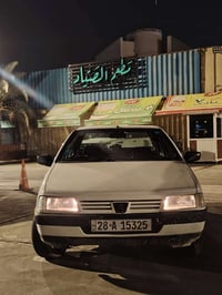 نجف انگليزي • ٢٠١٢ • مكينة وكير