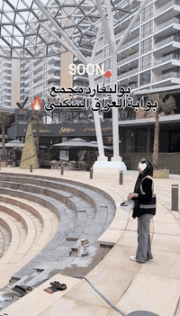 عرض لتنفيذ أعمال العزل المائي في محافظة واسط 
وفق الأصول الهندسية والمواصفات المعتمدة، وبإشراف هندسي مباشر.

🔹 أولاً: عزل الحمامات

1️⃣ سعر قطعي:
• 180,000 دينار عراقي للحمام الواحد
• يشمل: تنفيذ العزل المائي الكامل + الكرستة + العمل

2️⃣ سعر بالمتر المربع:
• 25,000 دينار عراقي / م²
• يشمل: تنفيذ العزل + الكرستة + العمل
• باستخدام مواد عزل ذات جودة عالية

🔹 ثانياً: عزل الأسطح

• 18,000 دينار عراقي / م²
• يشمل: تنفيذ العزل المائي + الكرستة + العمل
• مقاوم للرطوبة، الأمطار، وأشعة الشمس

⸻

✅ شروط التنفيذ

✔ العمل يتم حسب المواصفات الفنية والهندسية
✔ فحص العزل بالماء قبل التسليم
✔ ضمان على أعمال العزل
✔ مدة تنفيذ قصيرة وبالتزام كامل بالجودة

👷‍♀️ الإشراف الهندسي: مهندسة نورس

📞 للاستفسار والتواصل ***********
