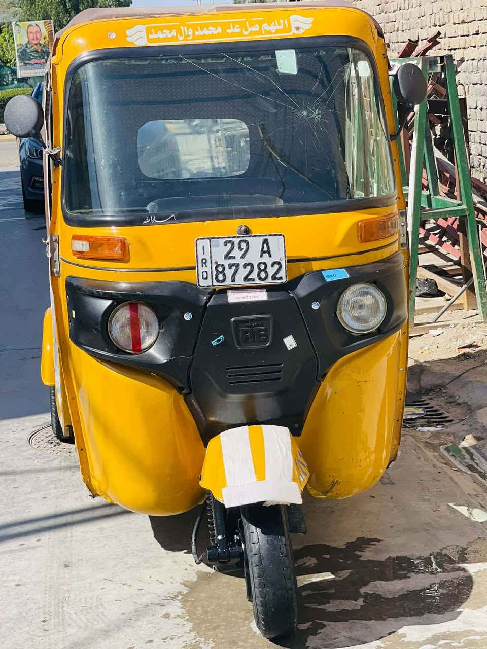 سلام عليكم تكتك للبيع مديل 19رقم واسط كفاله فقط دوس معمره مكان واسط نعمانيه الاستفسار الاتصال ***********  ***********
