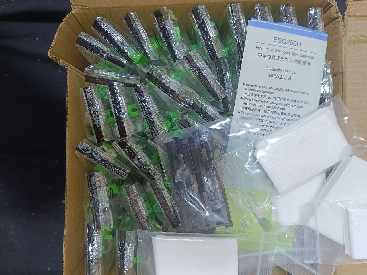 ما اعرف شنو بالظبط
موجود اربع كراتين اللي يفيدنه ينطي سعر 
واتساب ***********
