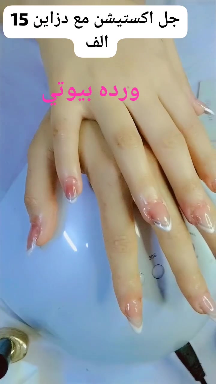 𝒲𝒶𝓇𝒹𝒶 𝐵𝑒𝒶𝓊𝓉𝓎 🎀 
🌷 ورده بيوتي 🌷 
الخطيب الزراعي شارع المولده الحمره شارع عيادات صحتي 
للحجز مراسله الصفحه الرئيسيه 
او مراسله الرقم واتساب ***********
#لايكات #لايك #متابعه #عناية #بشرة #عناية_بالبشرة #اكسبلور  #بشره #حبوب #جميله #العراق #explore #skincaretips #skincare
