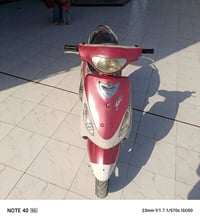 دراجه ماكس منغولي. مكفولله.  سعر. 825 وبيه. مجالاه. أتصال ‏‪0776350452...