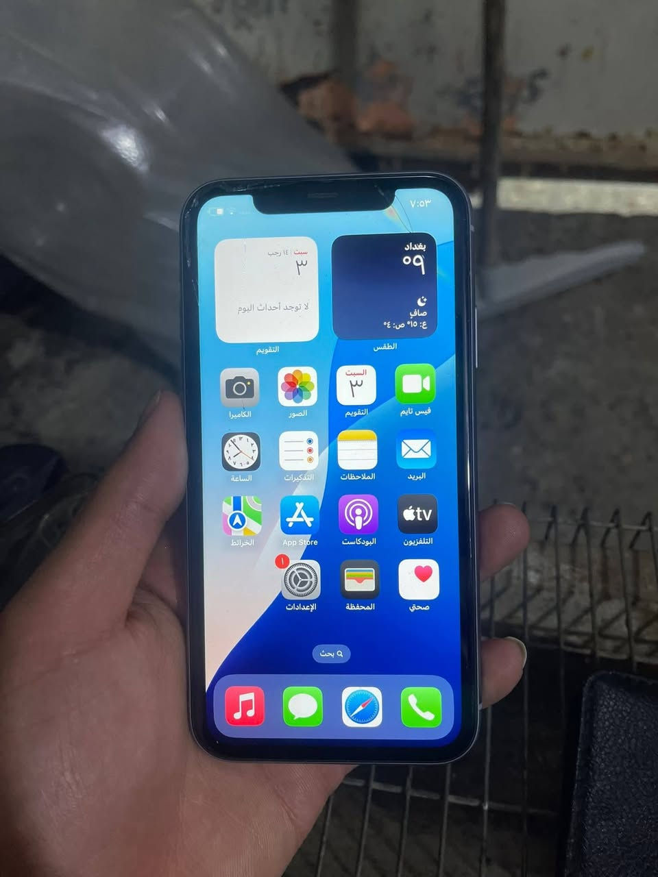 سلام عليكم إيفون ١١ عادي ذكره ٦٤ بطاريه ٨٥ جهاز نضيف شخط ما بي مكفول من الفتح ما عده كسر خفيف في الكلاس السعر ١٩٠ وبيه مجال مكاني بغداد *********** واتساب فقط و ماسنجر

