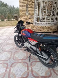 بوكسر • 2022 • اوراق اصولي