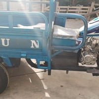 ستوته مديل 2020 • وراق العنوان • واسط